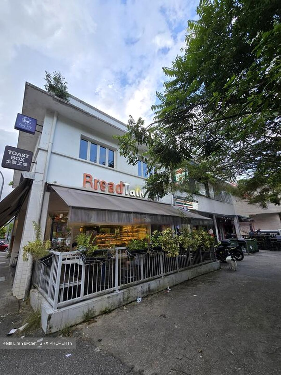 Royalgreen (D10), Condominium #458688291